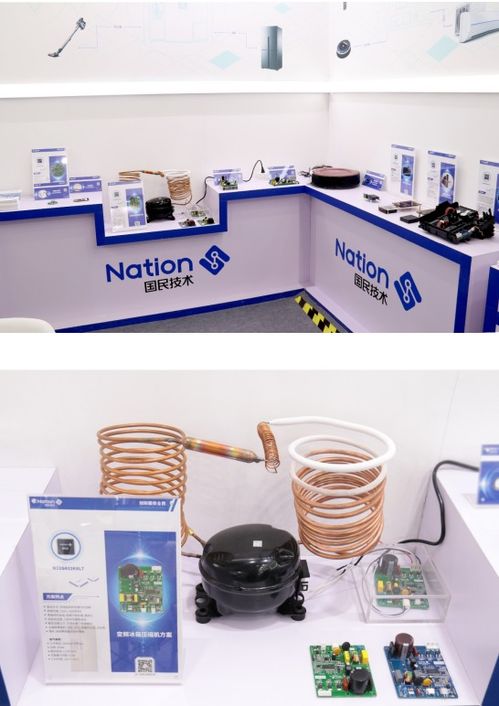 2021慕尼黑上海電子展速覽 國(guó)民技術(shù)領(lǐng)銜，聚焦網(wǎng)絡(luò)安全、MCU與無(wú)線射頻，十大主題揭秘上海網(wǎng)絡(luò)交流