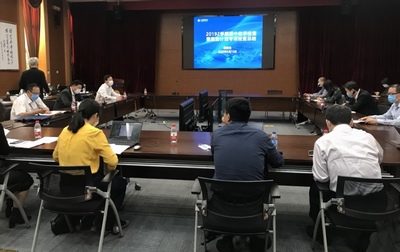 學(xué)校召開(kāi)2020年春季學(xué)期期中教學(xué)檢查暨激勵(lì)計(jì)劃專項(xiàng)檢查總結(jié)交流會(huì)